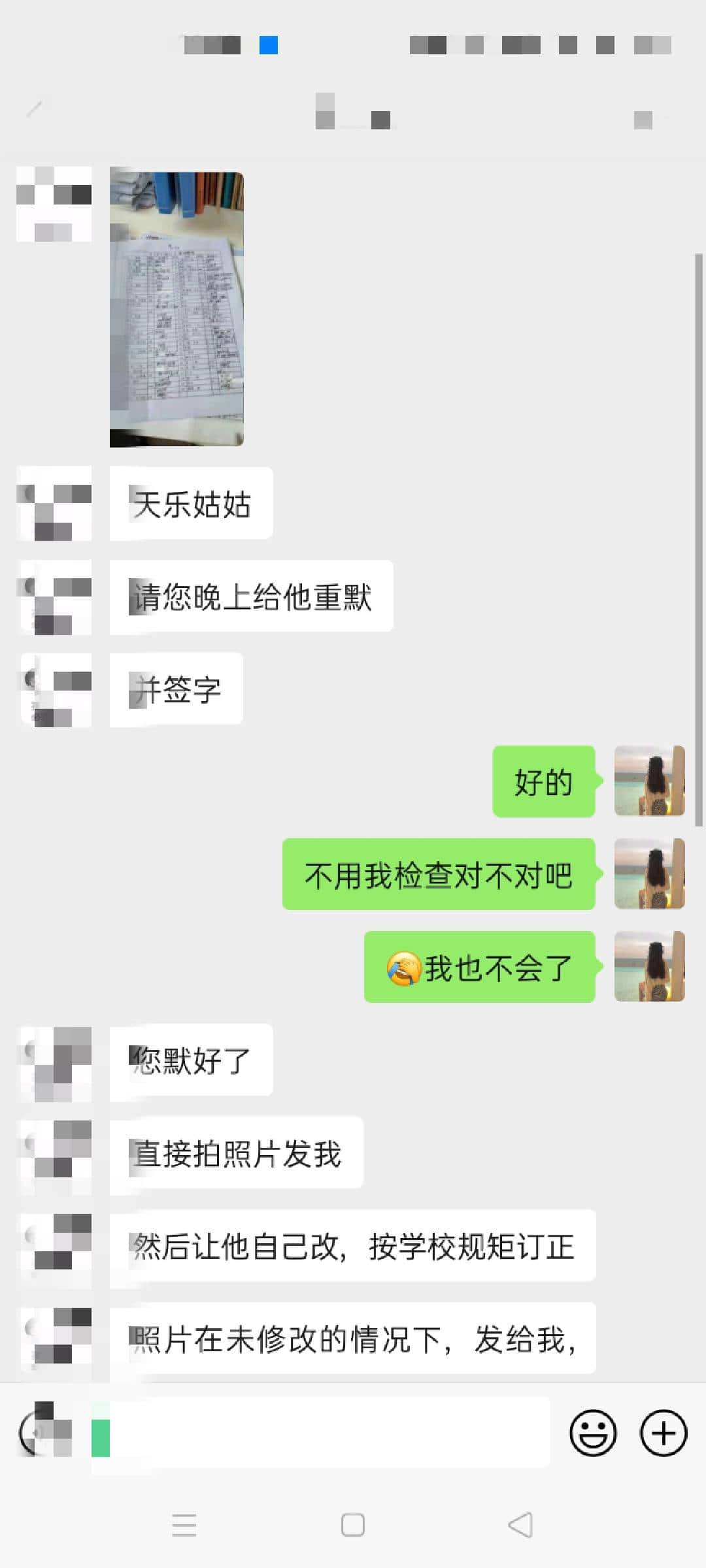 JJ金币被取消了还能用吗