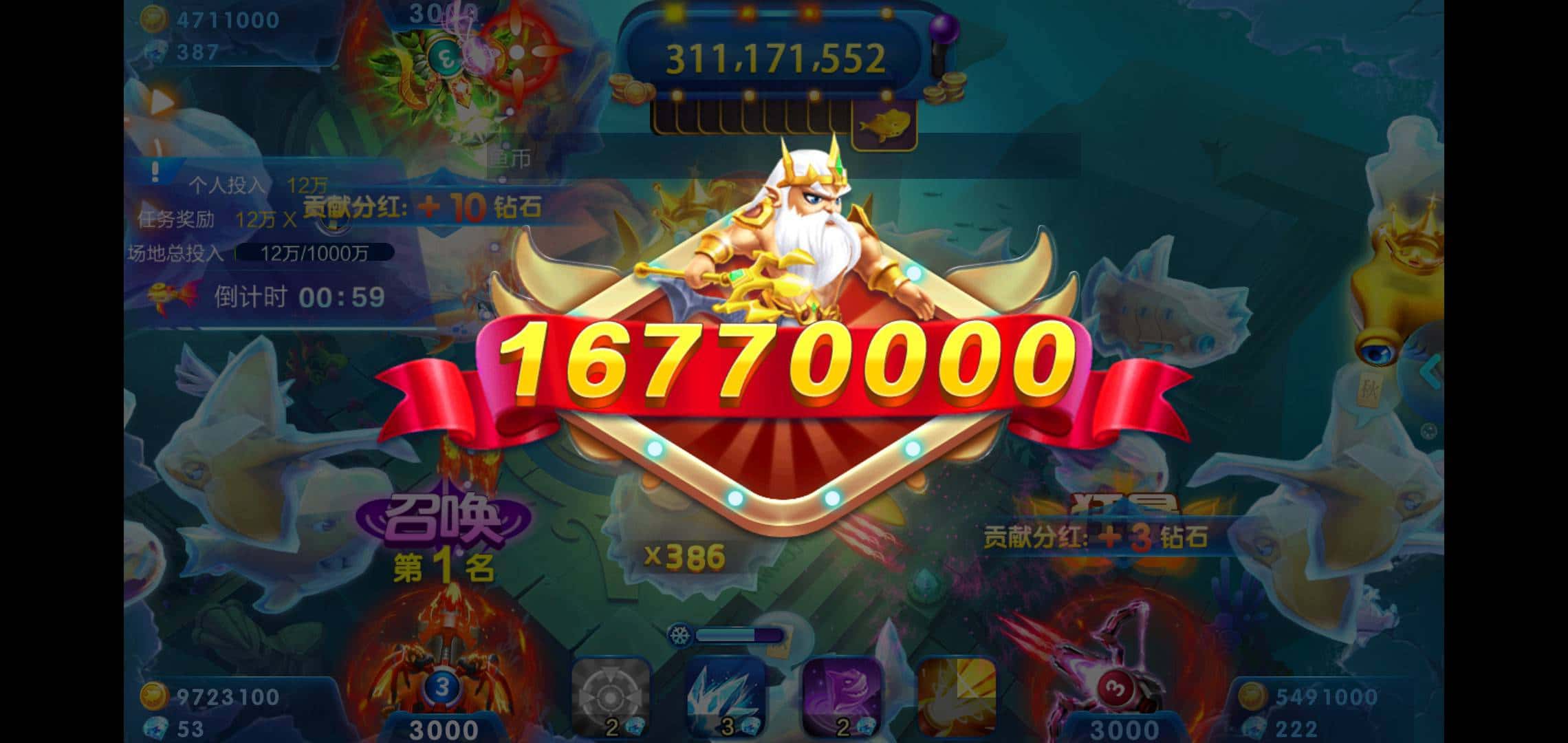 JJ斗地主攻论坛