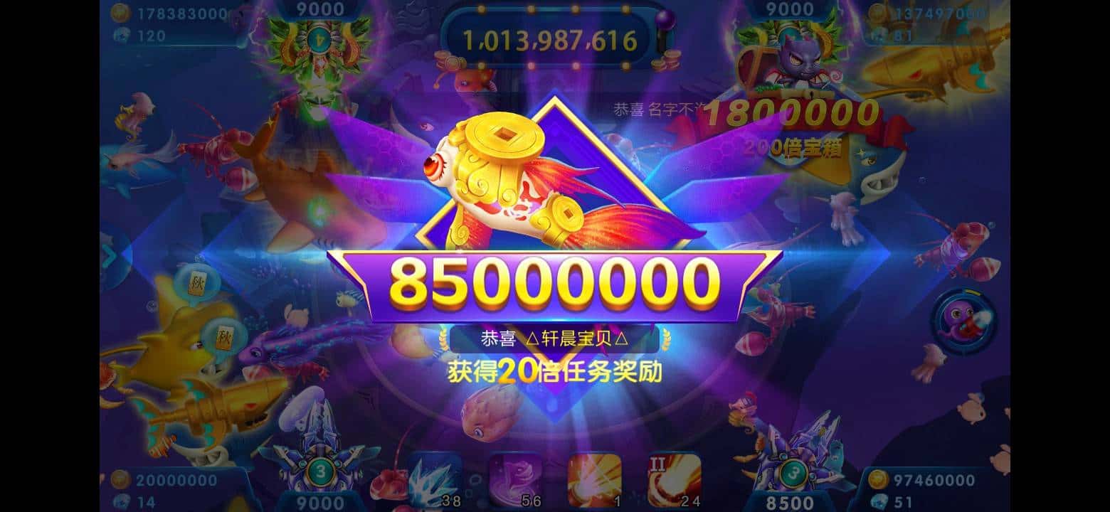 JJ斗地主金币变现教程