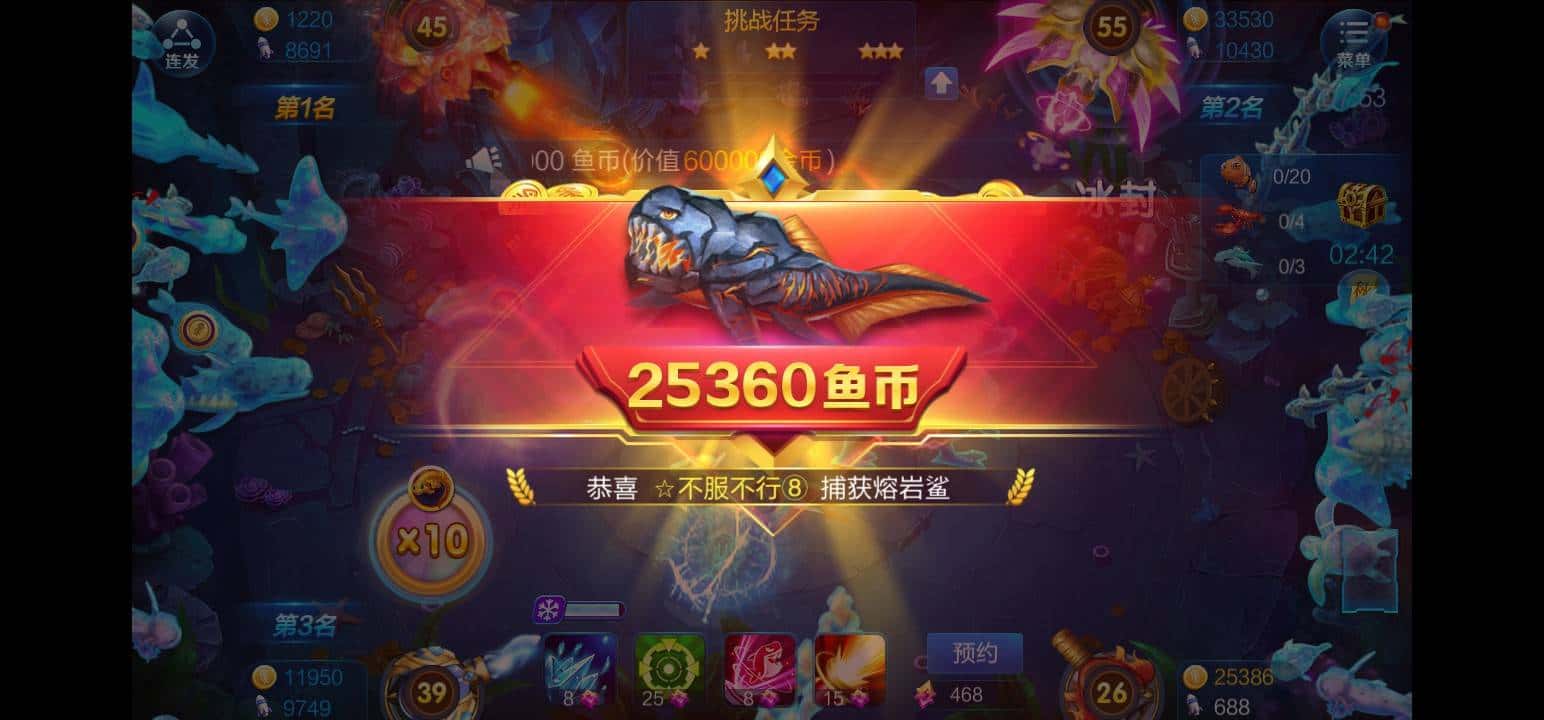 JJ斗地主商家微信