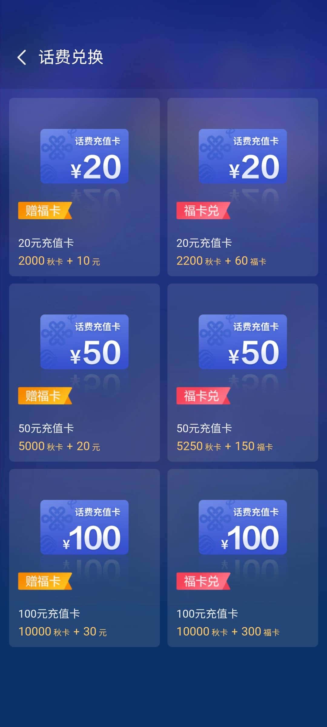 JJ无限刷金币的步骤