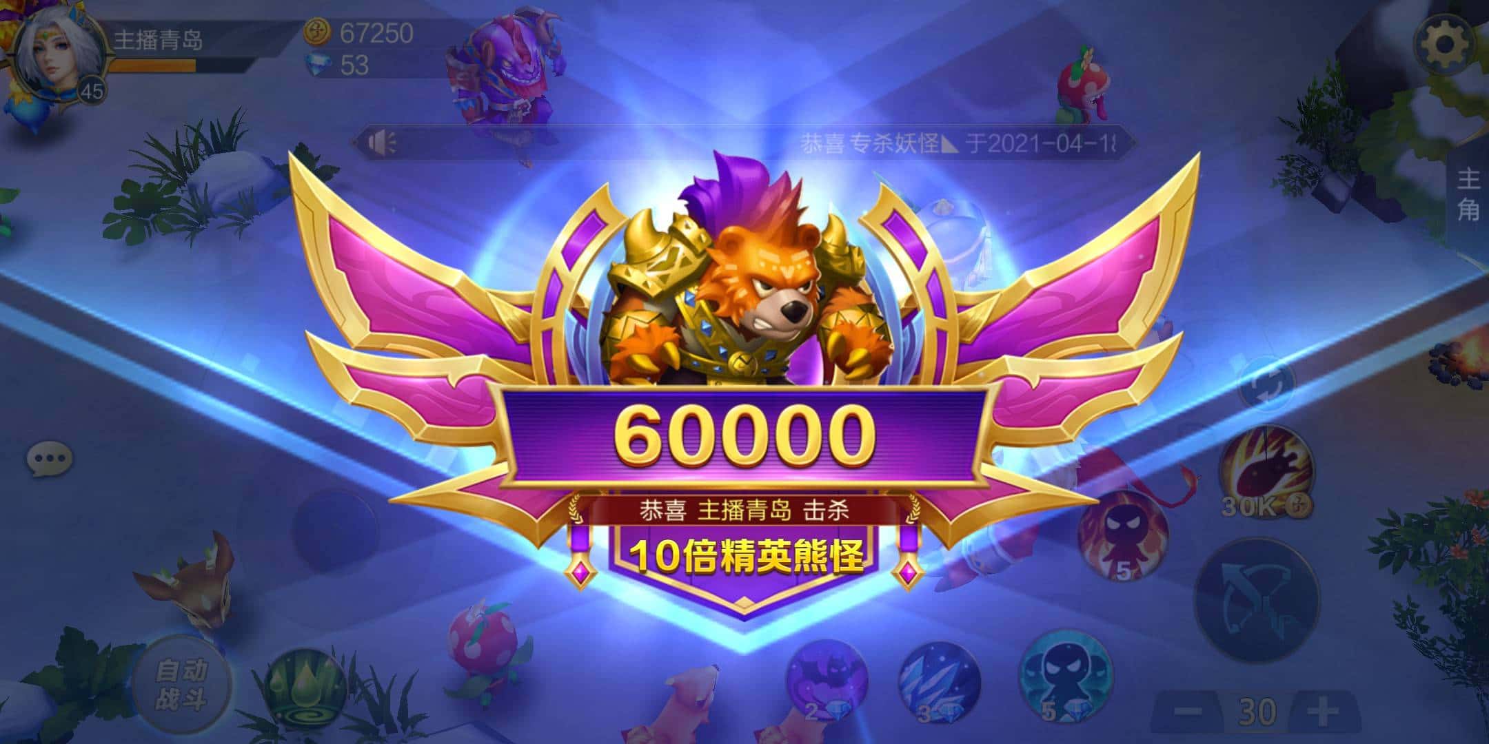 JJ二人麻将在哪里