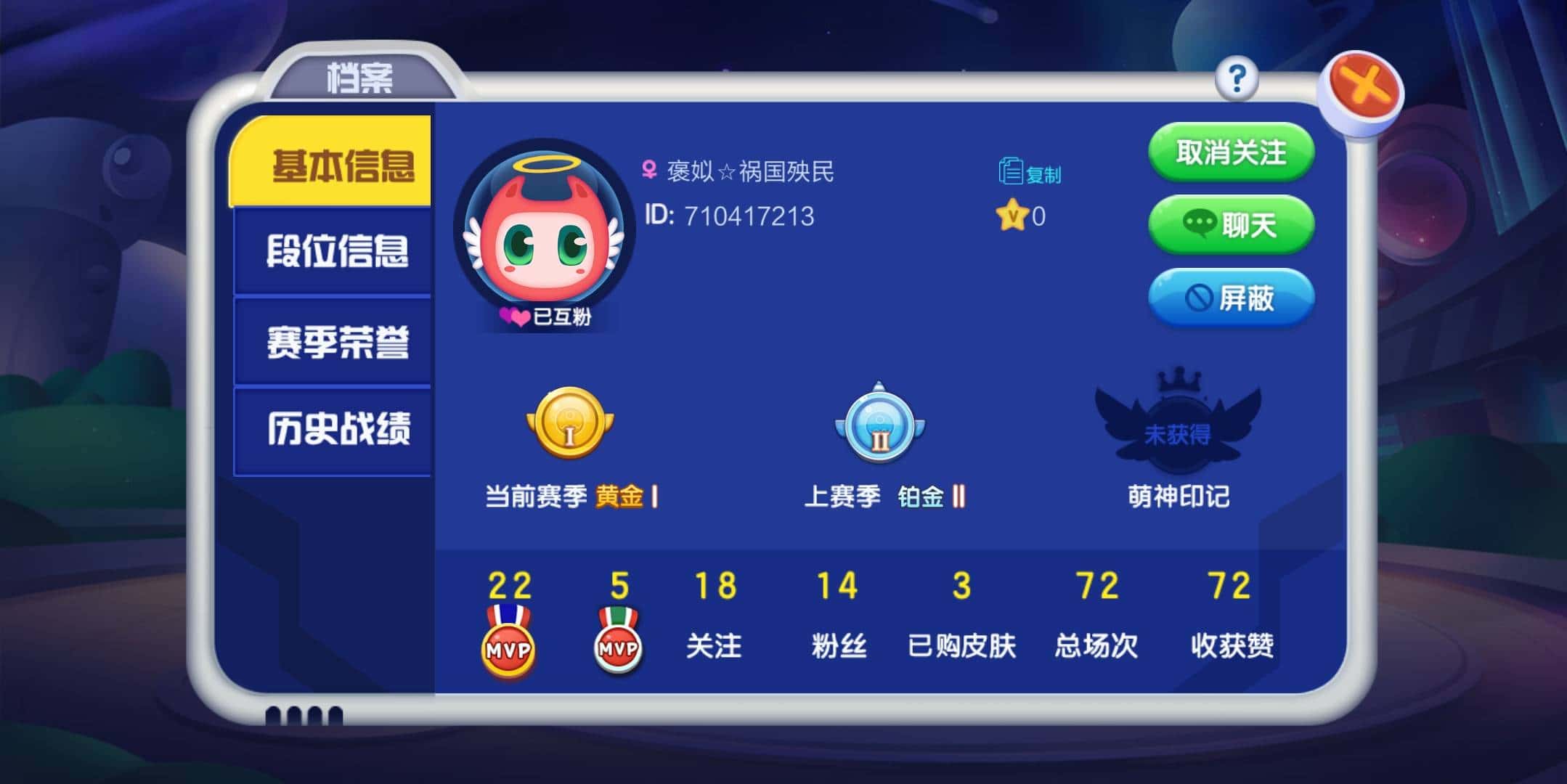 JJ金币今日回收价格表