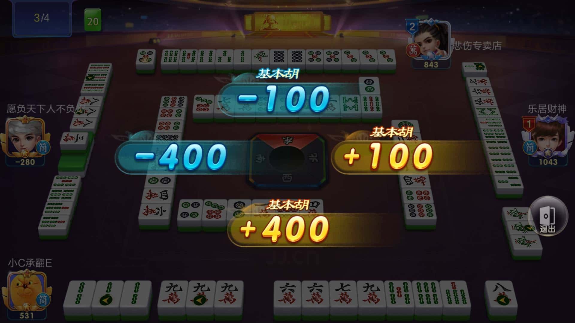 JJ金币能变现吗