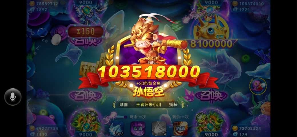 JJ斗地主二斗下分最简单打