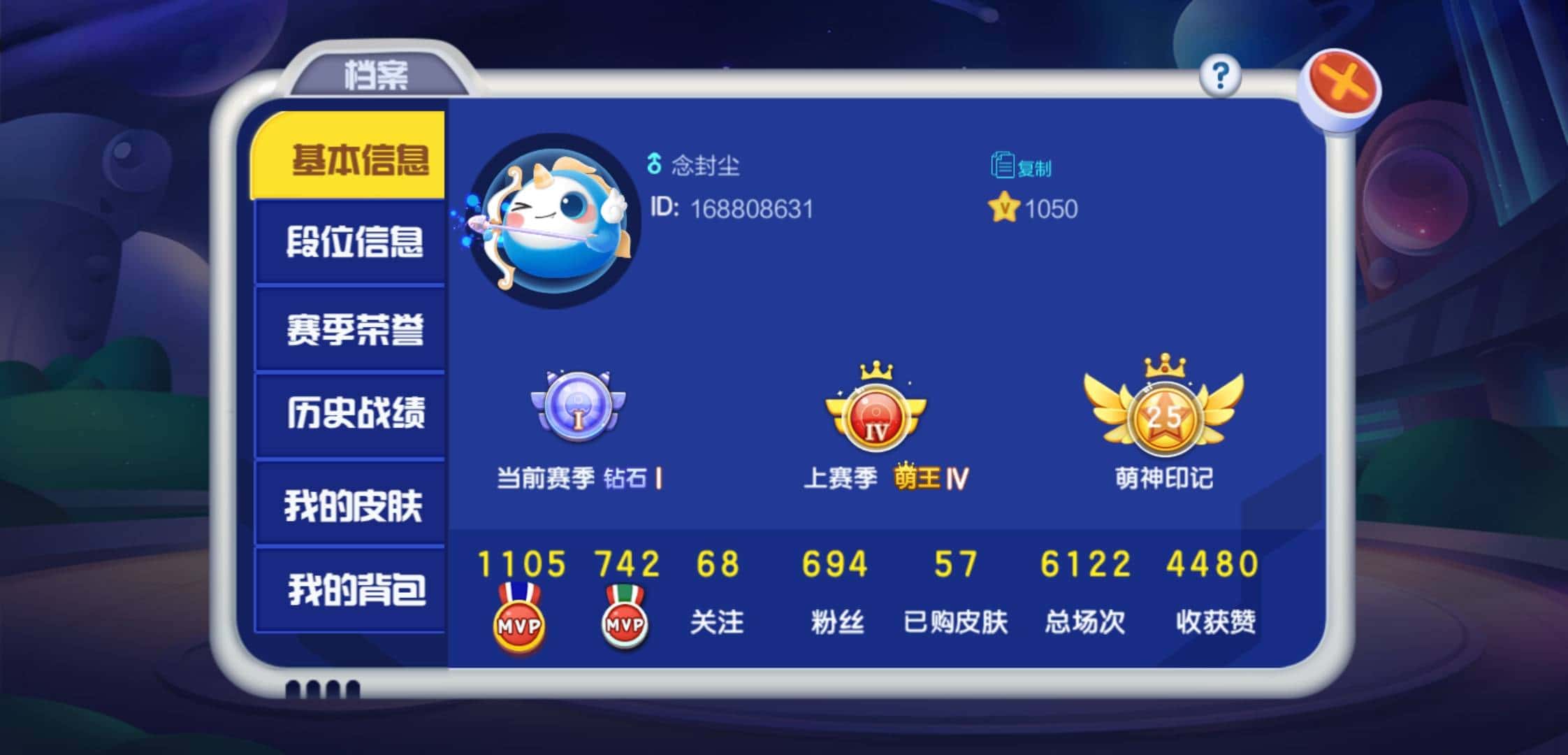 JJ租号正规金商