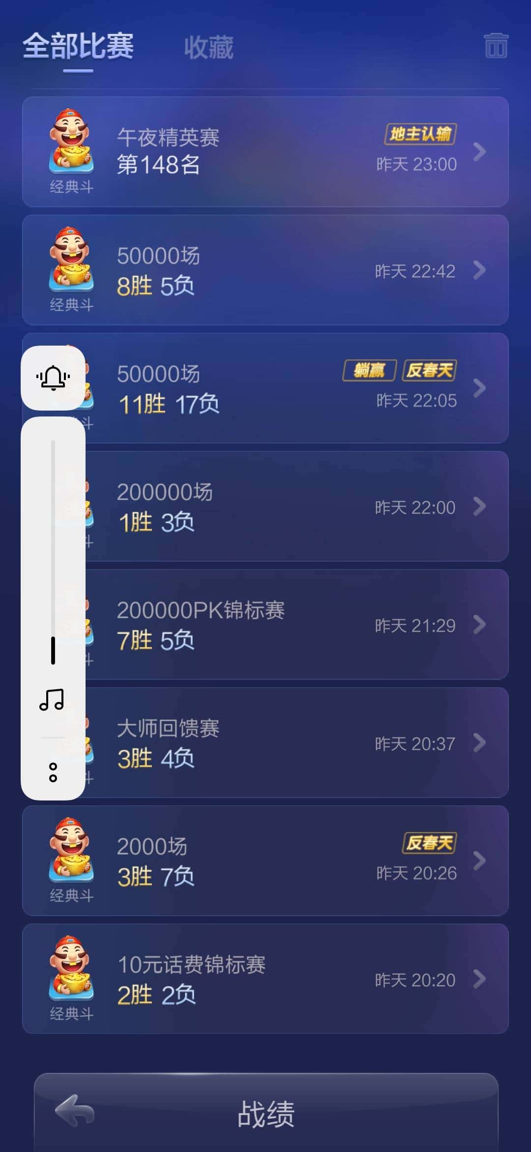 JJ捕鱼金商人工客服电话是