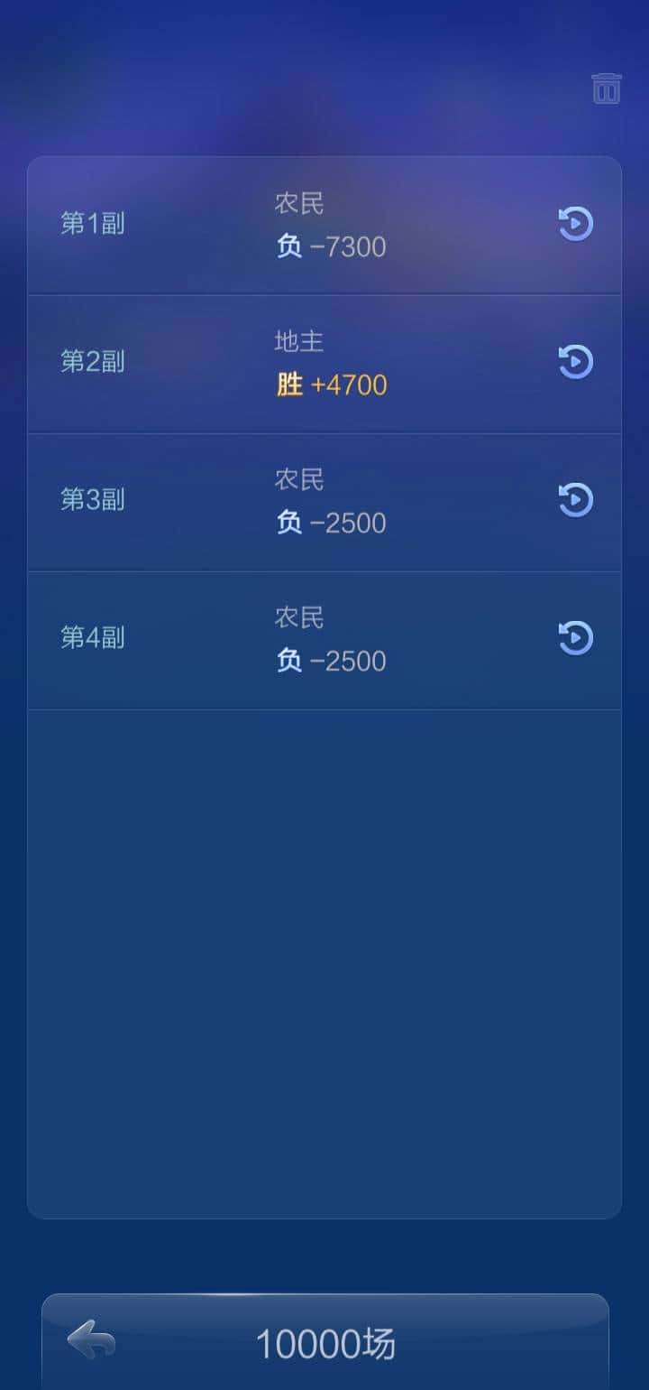 JJ经典捕鱼租号