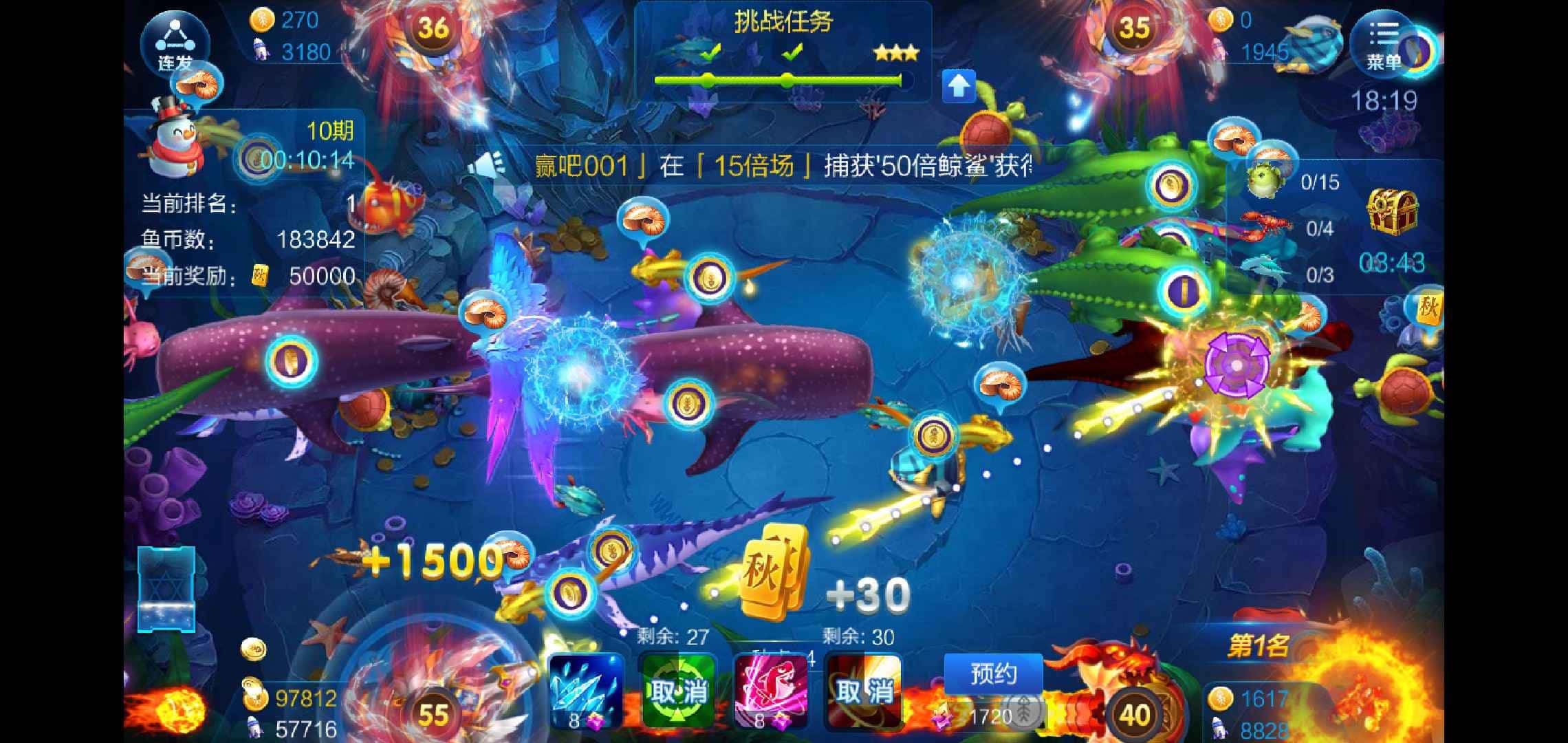 JJ斗地主金币可以干嘛