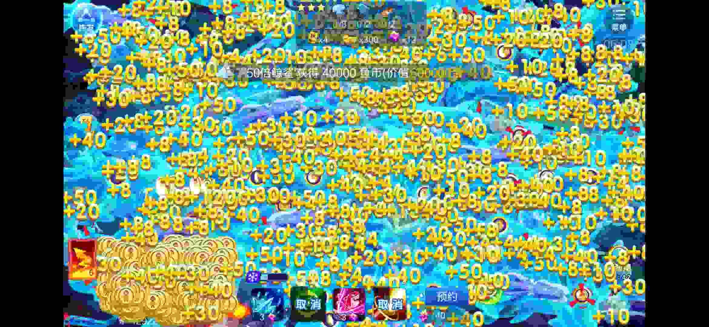 JJ斗地主回收金币商人