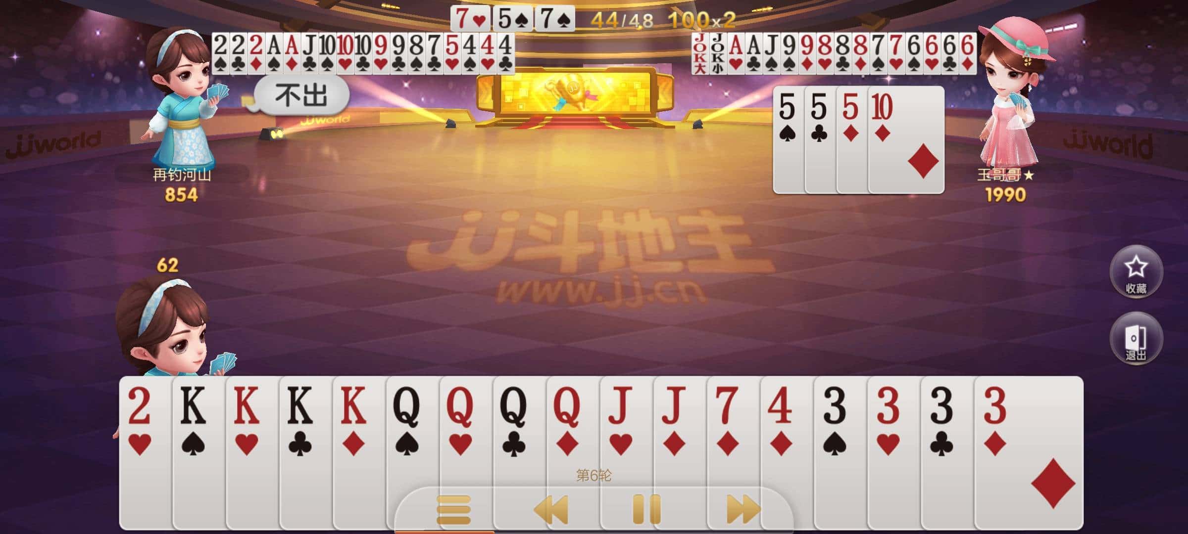 JJ金币回收价格