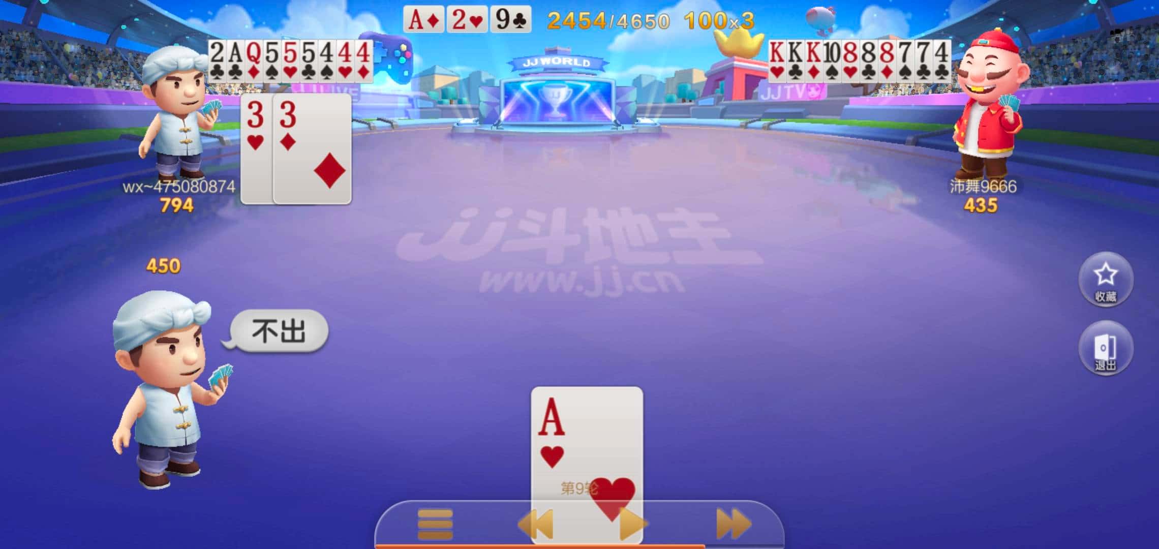 JJ斗地主捕鱼合集不见了