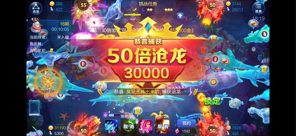 JJ账号注册平台登录入口