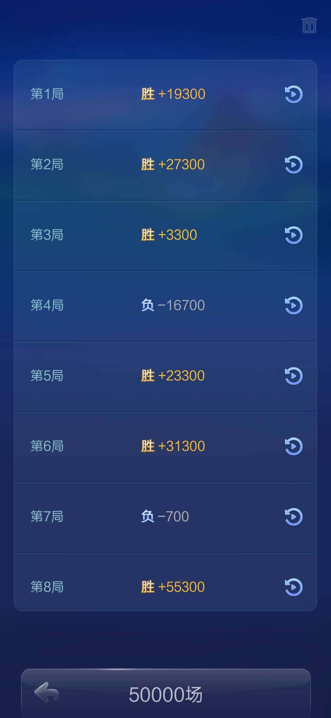 JJ账号注册平台登录入口