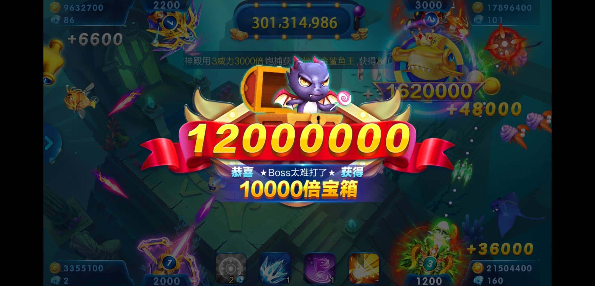 JJ斗地主可以赢话费吗