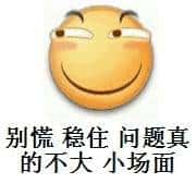 JJ斗地主充值链接