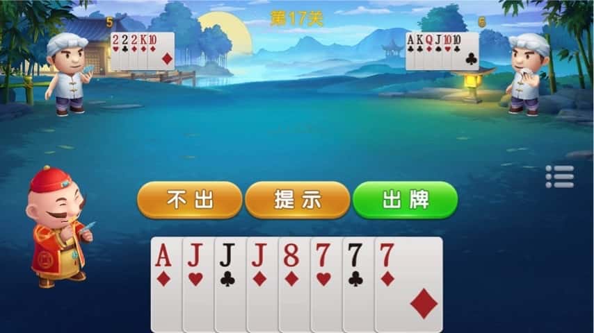 怎么出售JJ金币