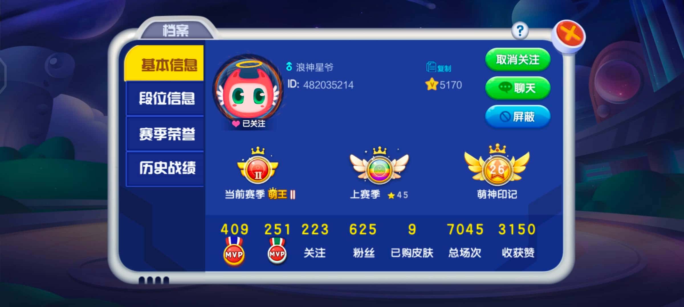 JJ手游官网入口