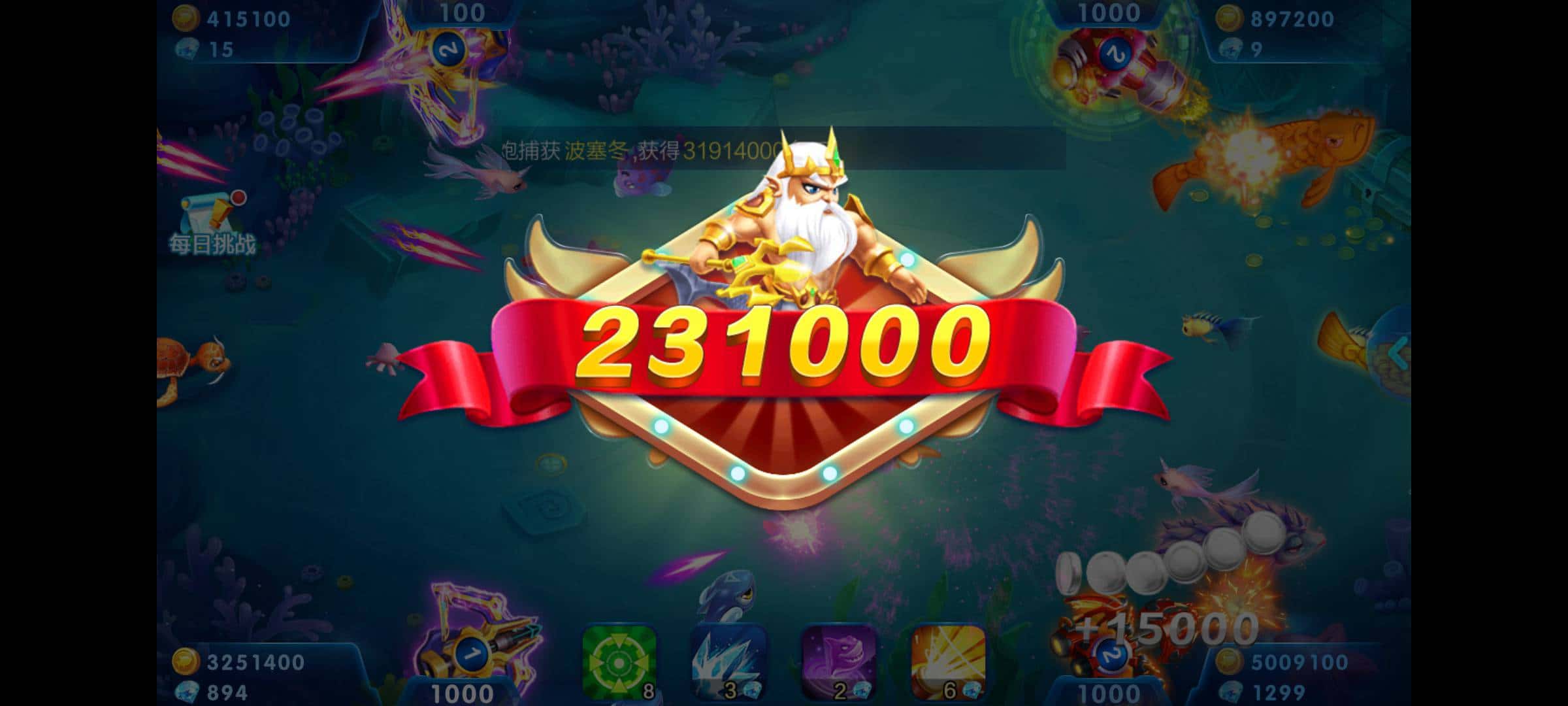 JJ斗地主租号商家