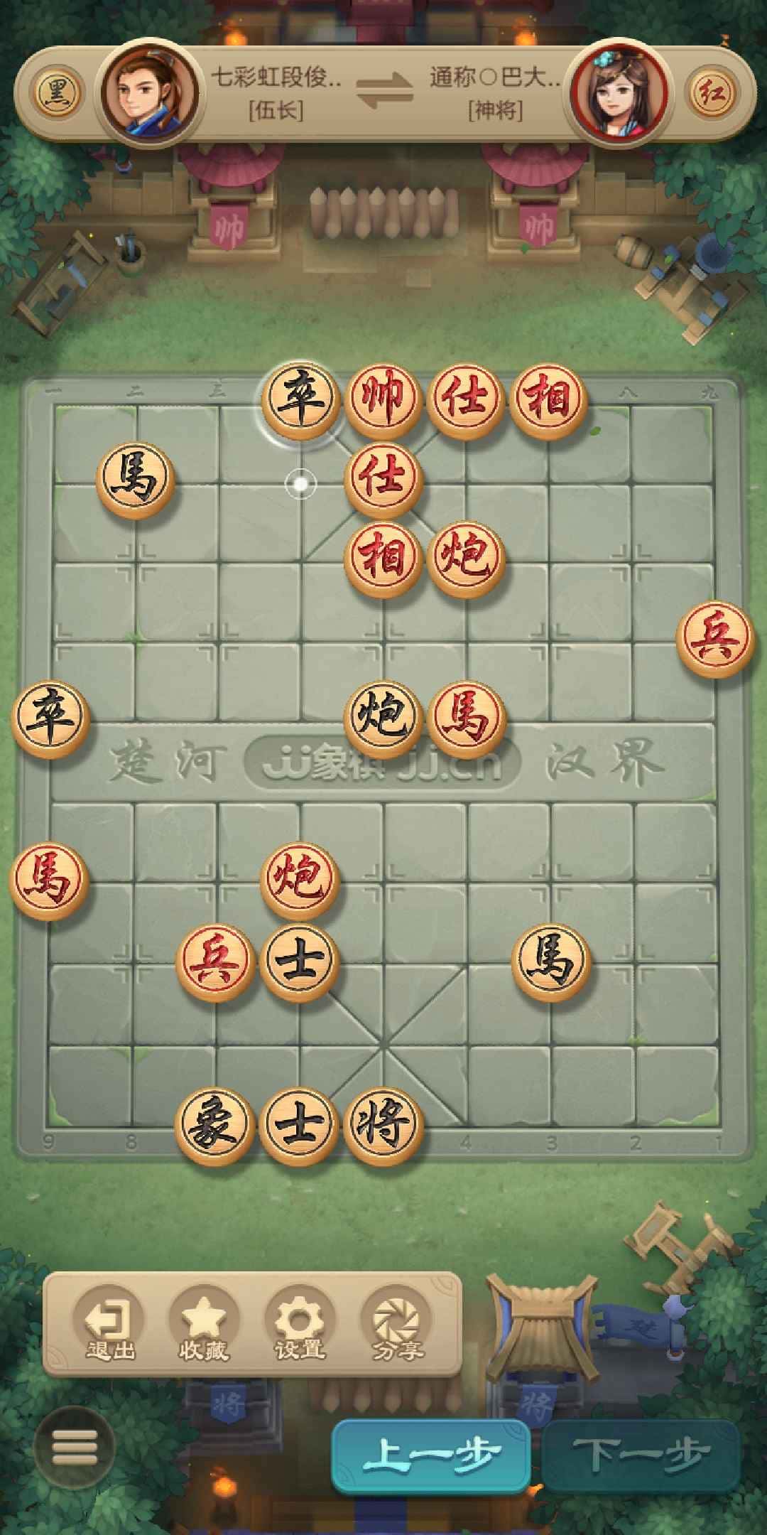 JJ捕鱼仙灵怎么搭配最好