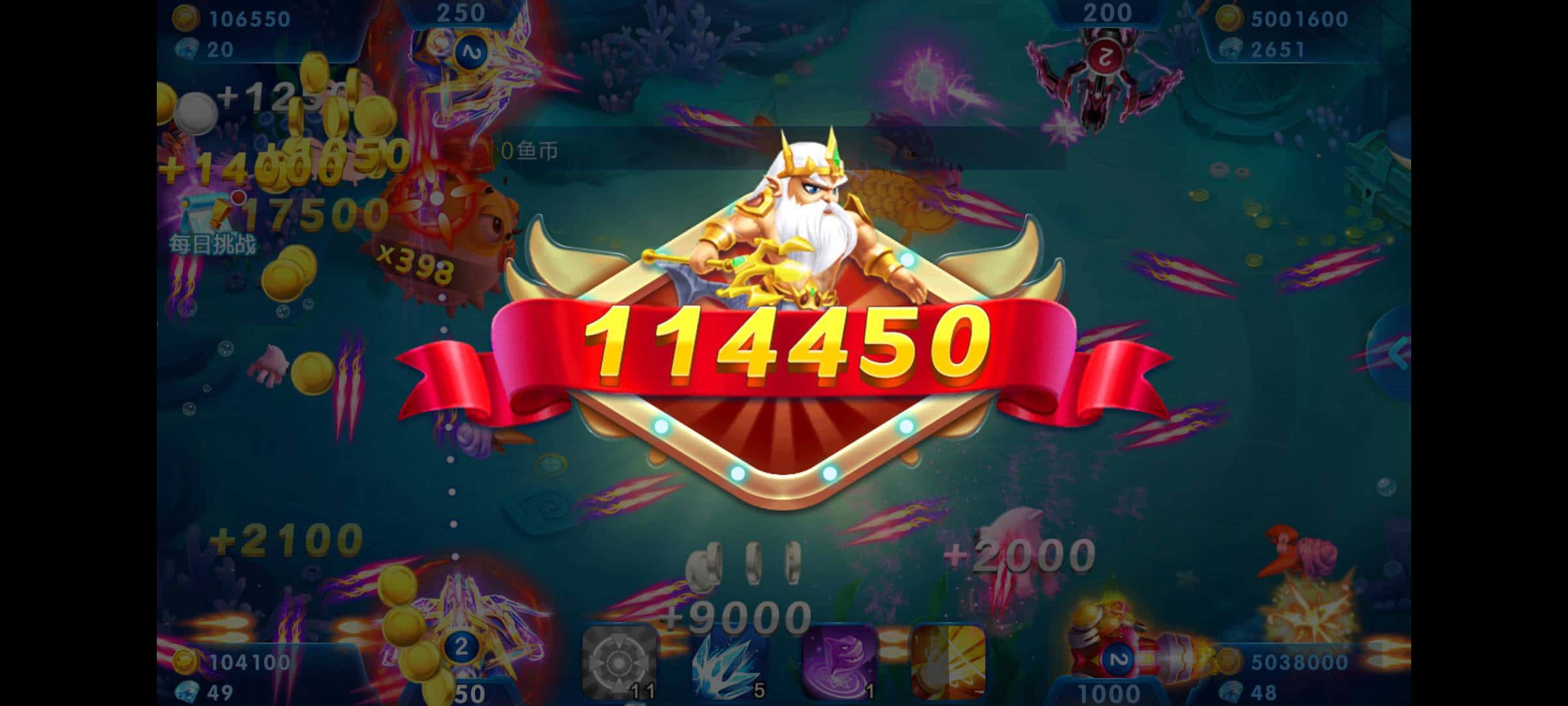 JJ金币刷金币最快的办法