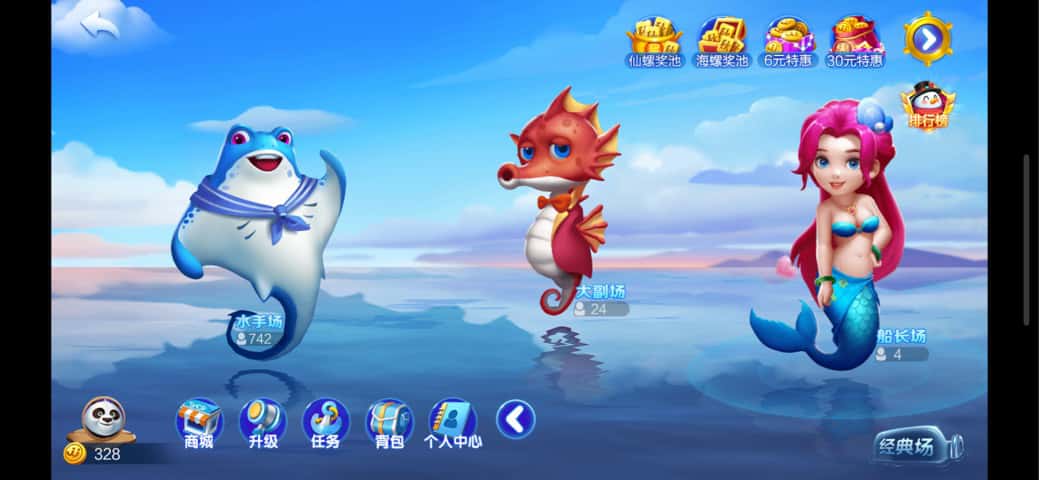 JJ斗地主多开最简单三个步