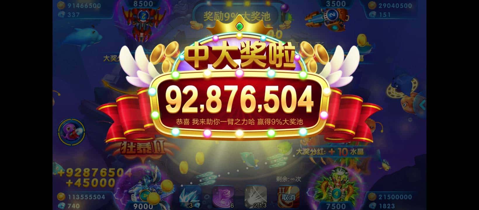 JJ金商的正确玩法