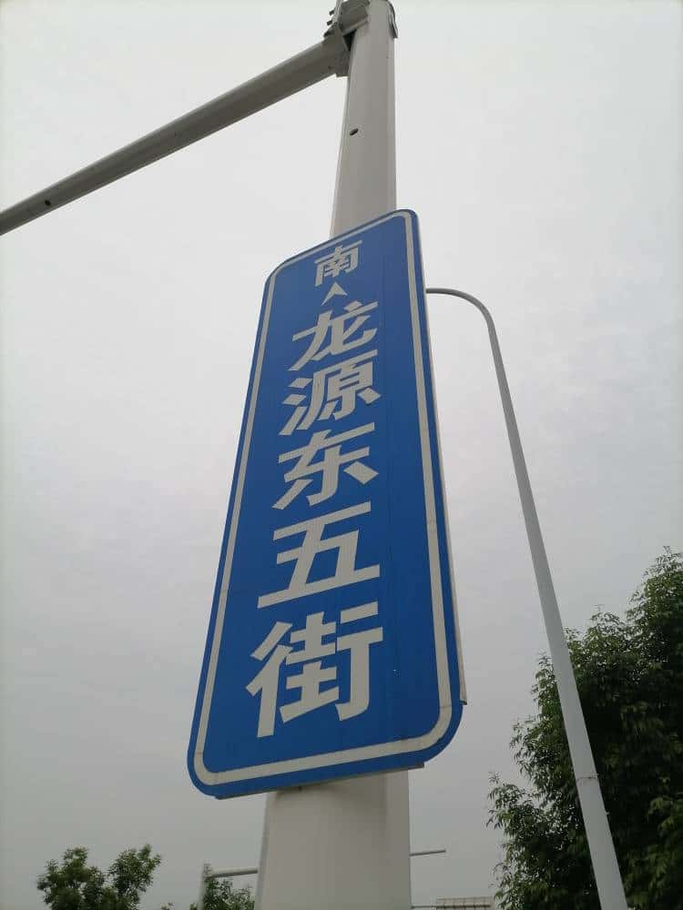 JJ软件怎么退出账号