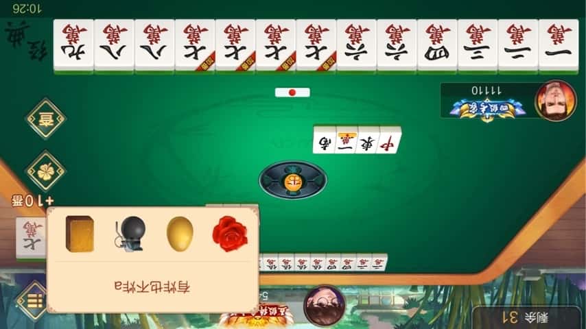 JJ捕鱼炮台升级技巧