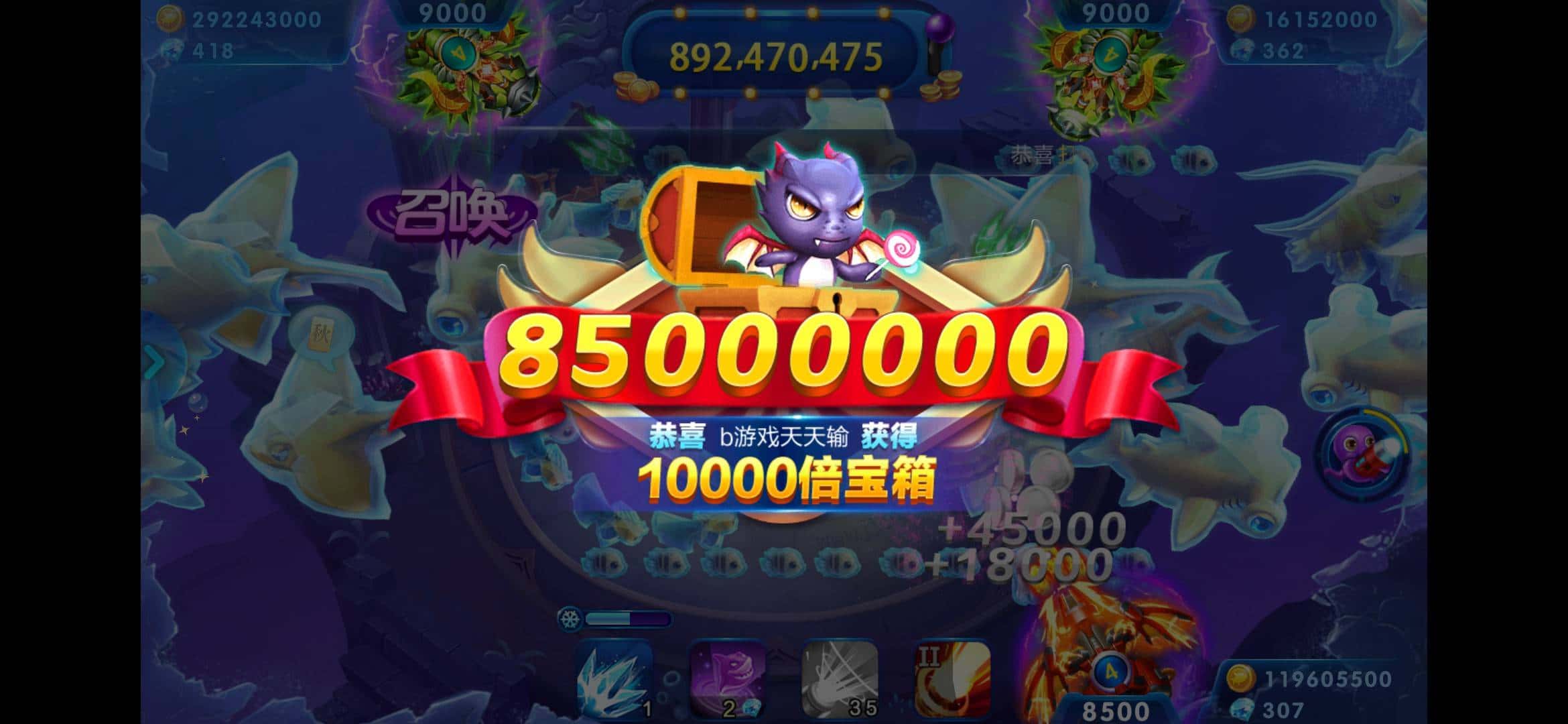 JJ斗地主快速赚金币