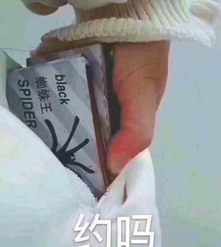 JJ金币下分是正规平台吗