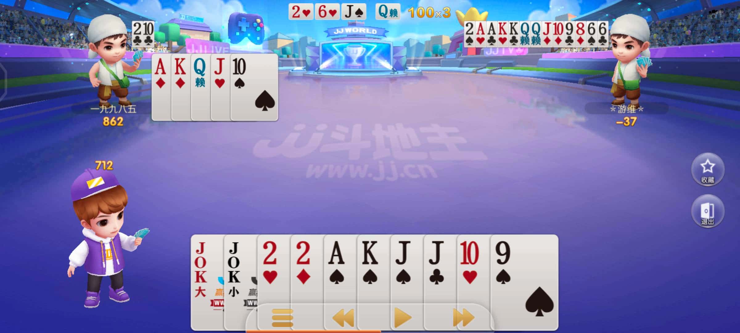 JJ金币客服电话是多少