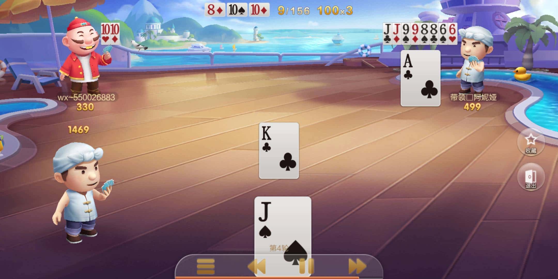 JJ斗地主论坛入口