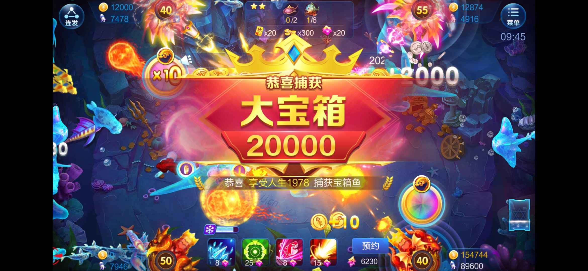 JJ斗地主账号回收价格