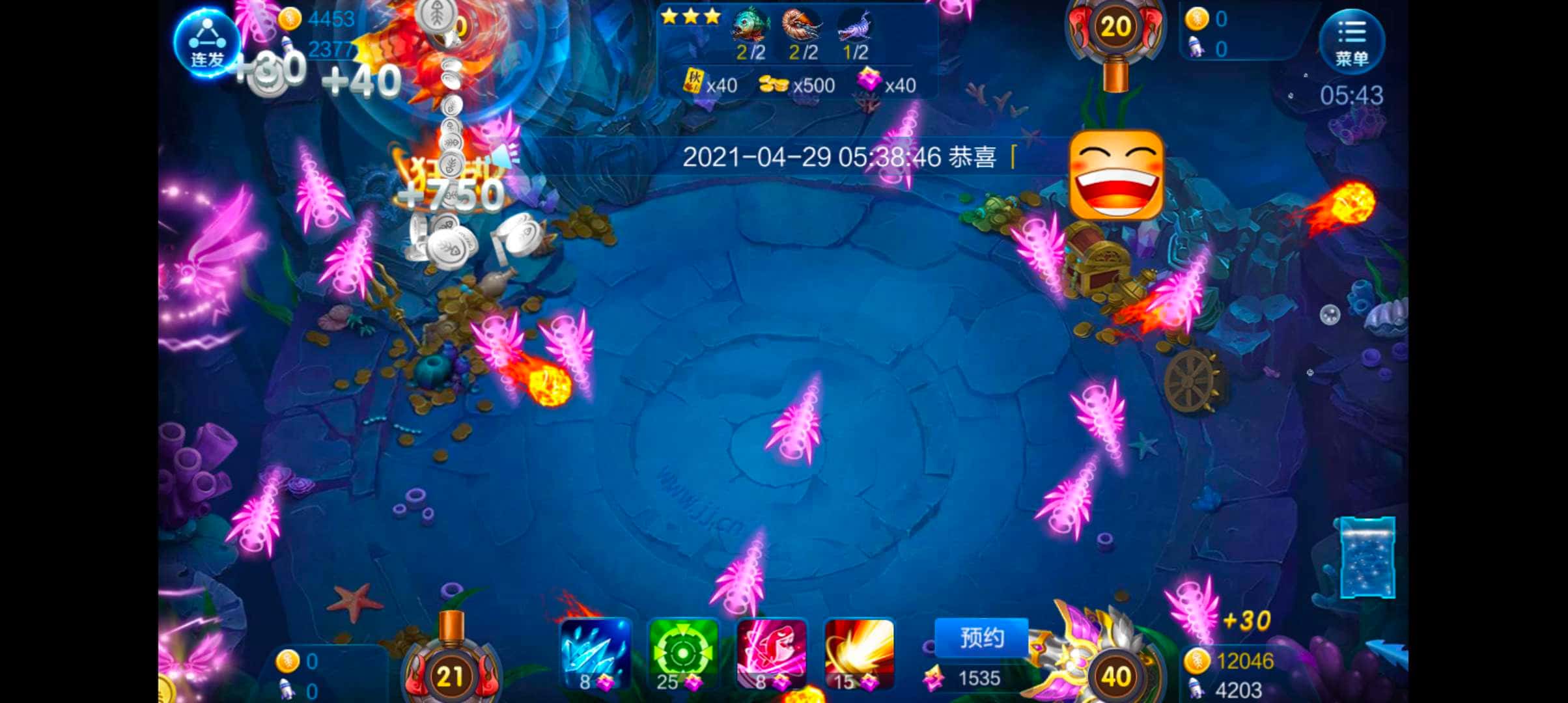 JJ游戏金币怎么交易