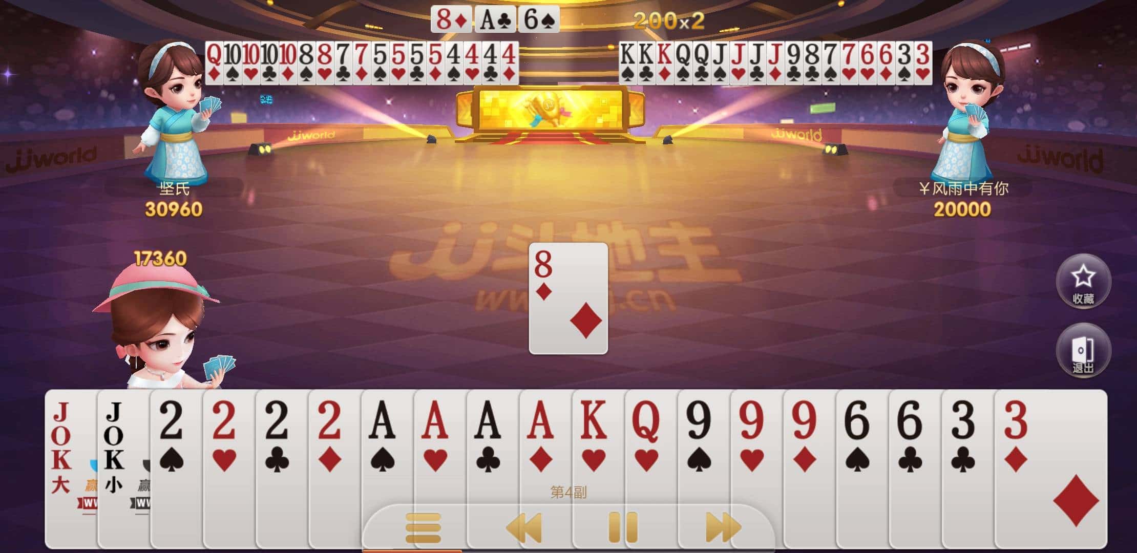 JJ租号可靠金商