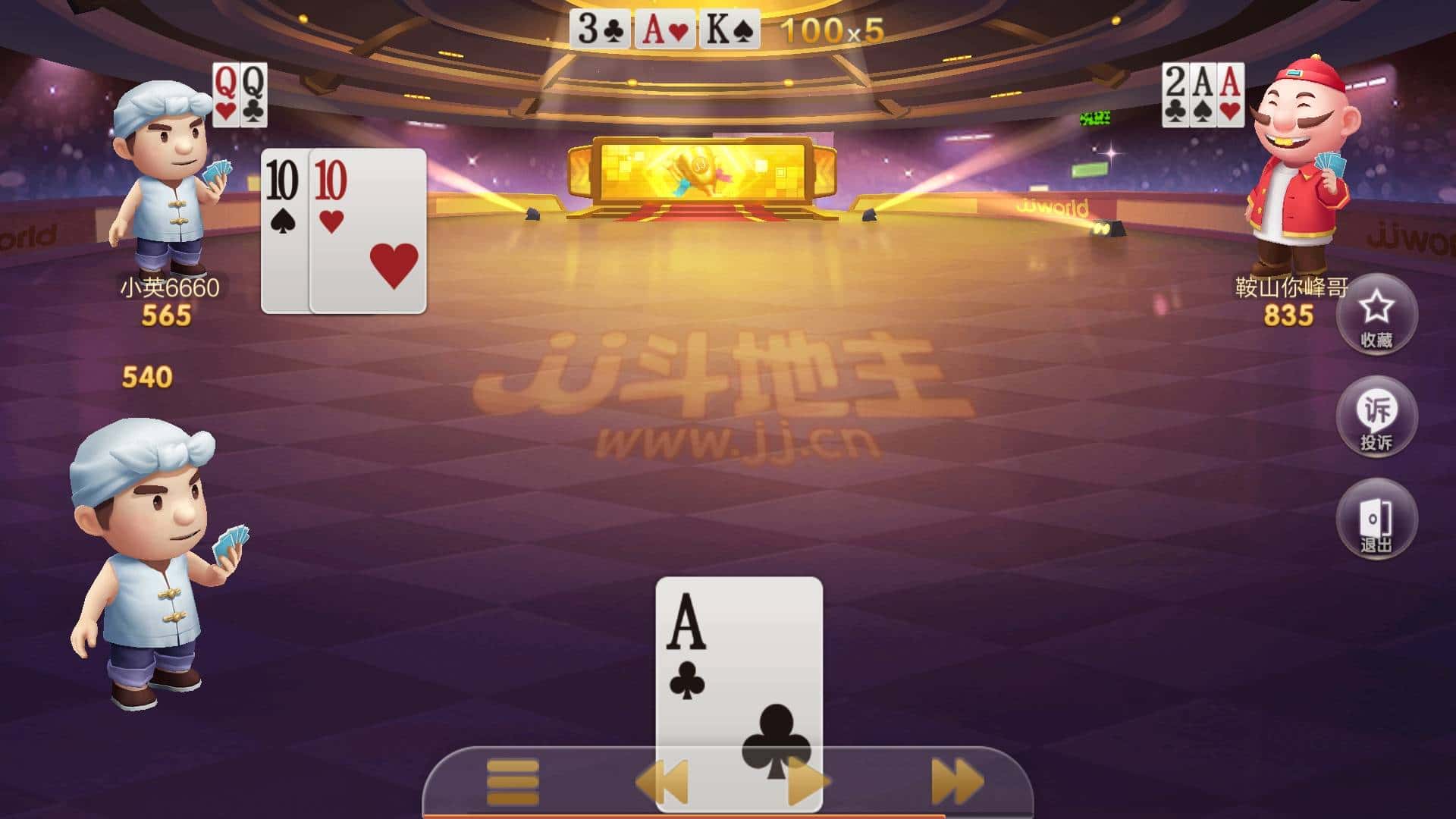 JJ游戏现在没有实物兑换了