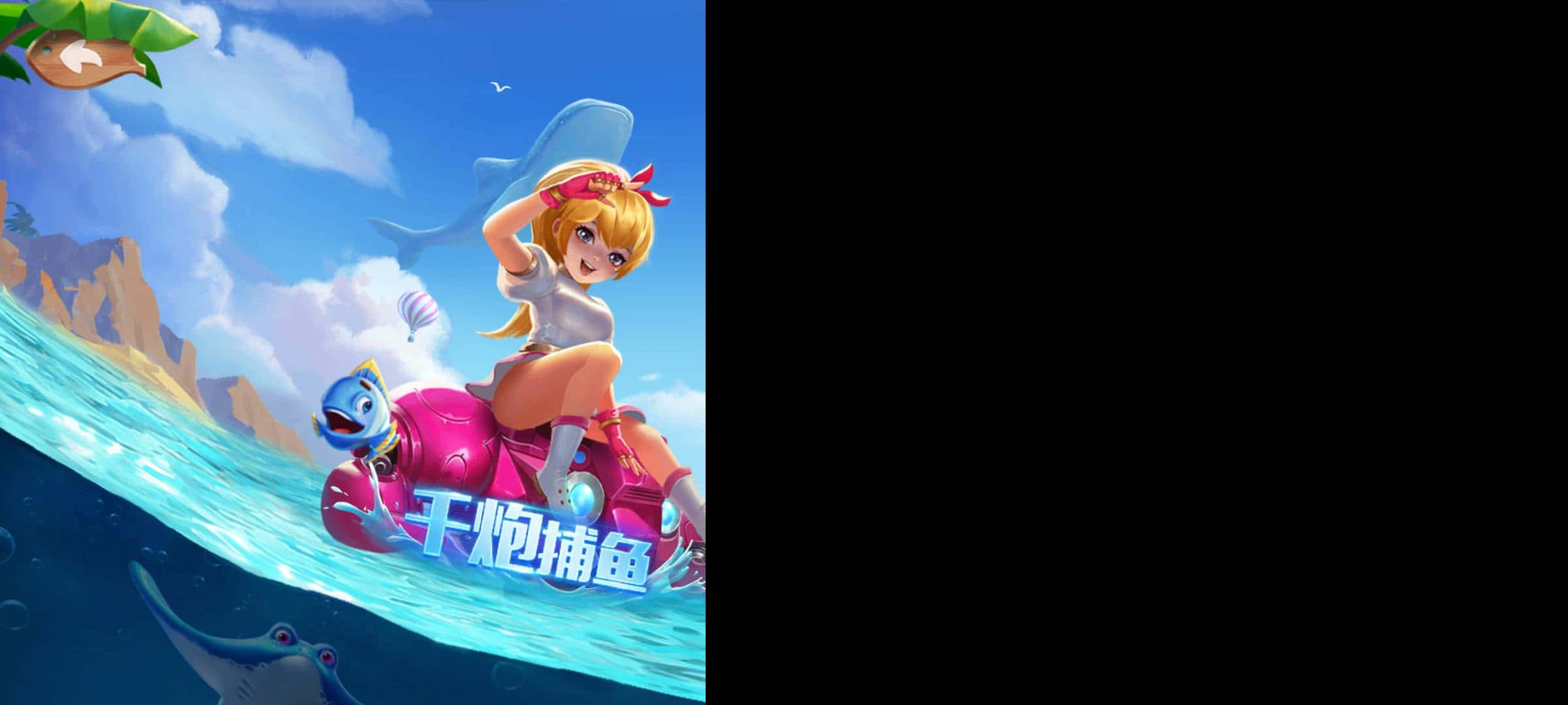 JJ斗地主捕鱼租号金商微信