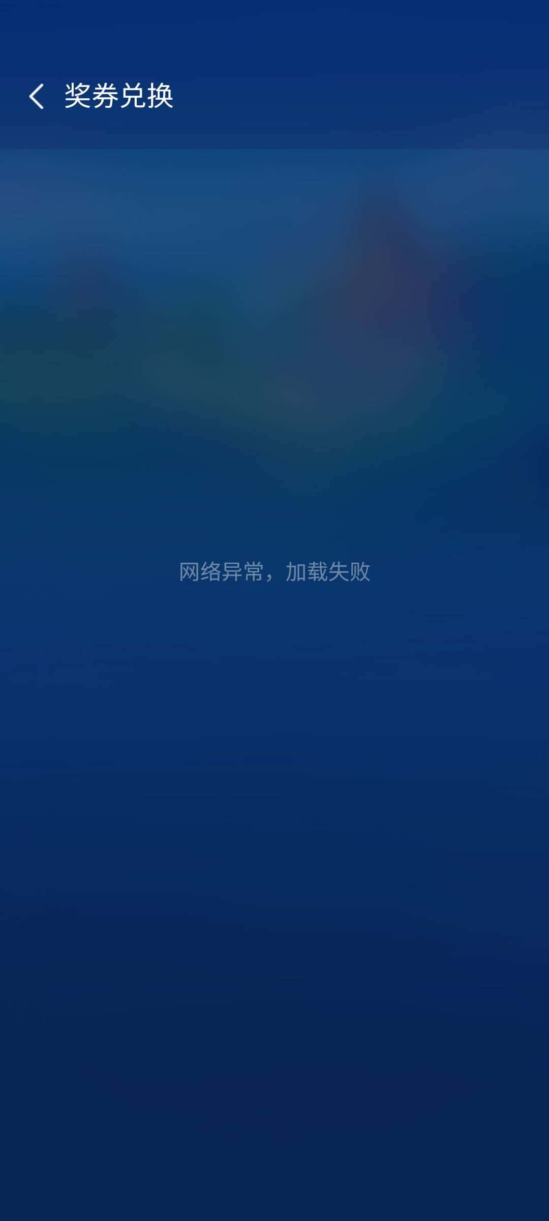 JJ金币今日回收价格表