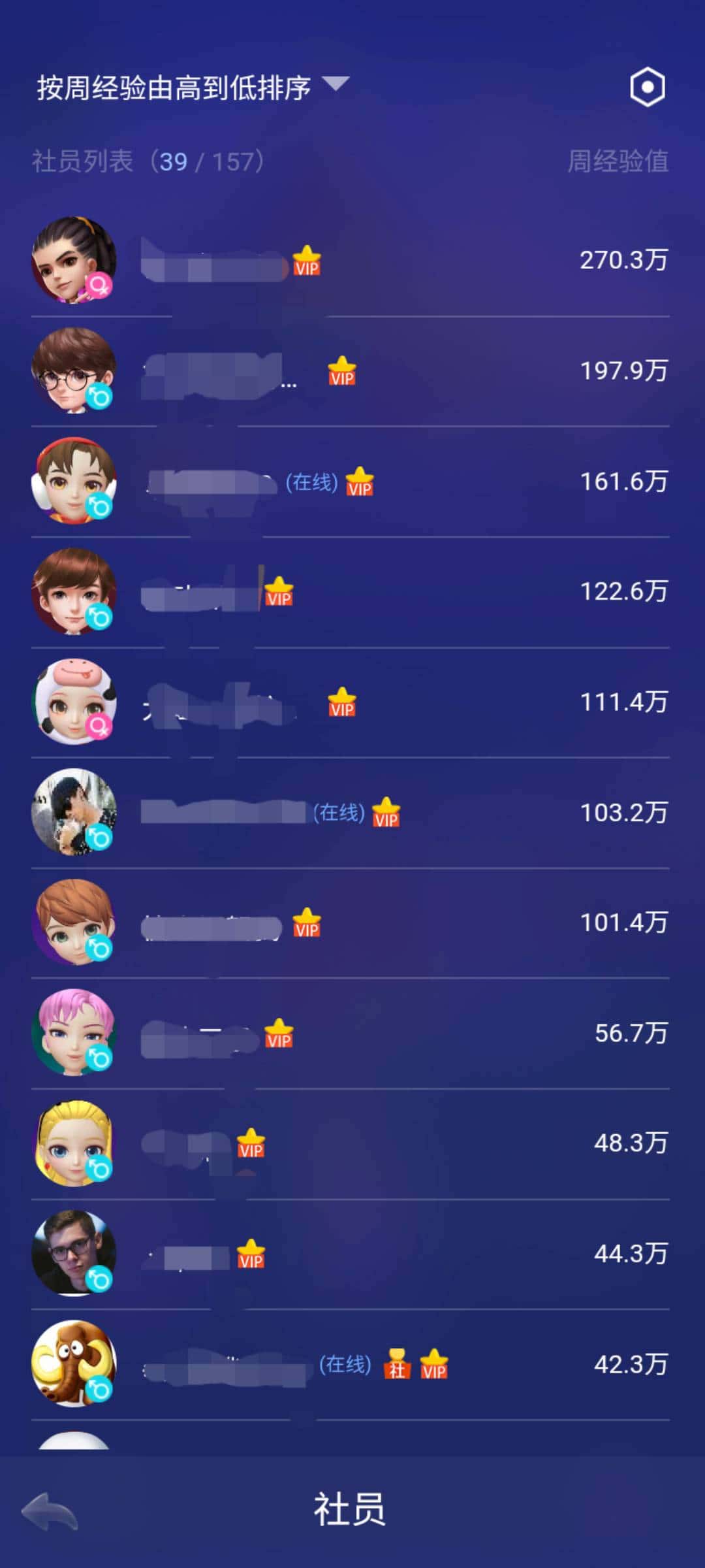 JJ斗地主金商怎么玩