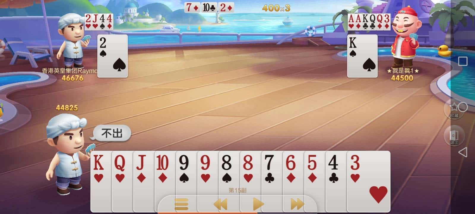 JJ金商租号商家