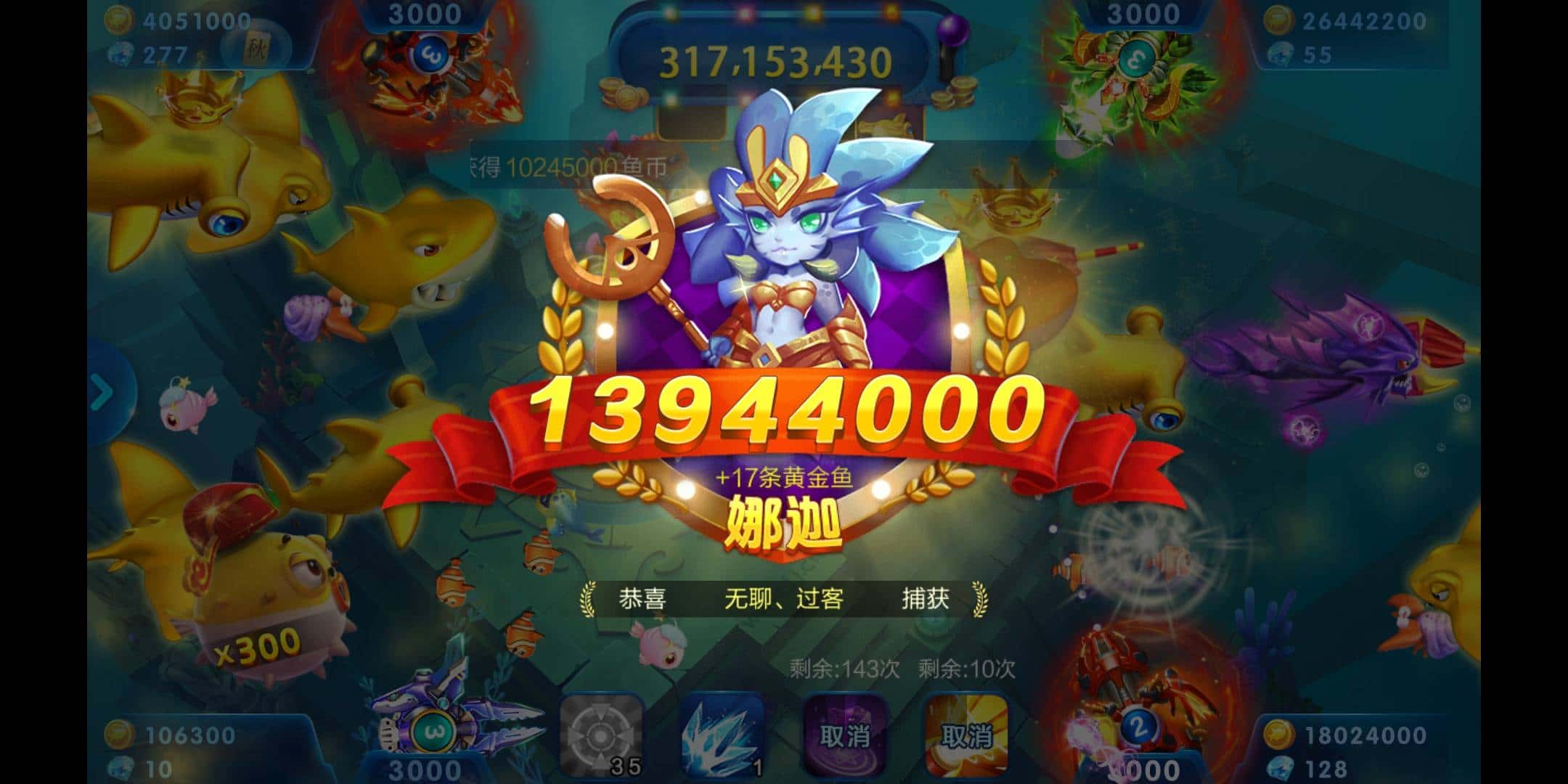 JJ斗地主打不开了怎么办