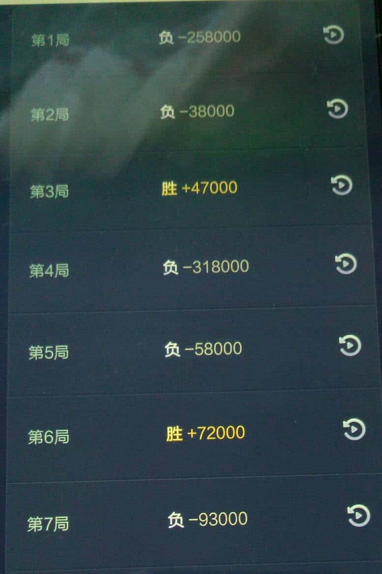 JJ二斗金币获取方式