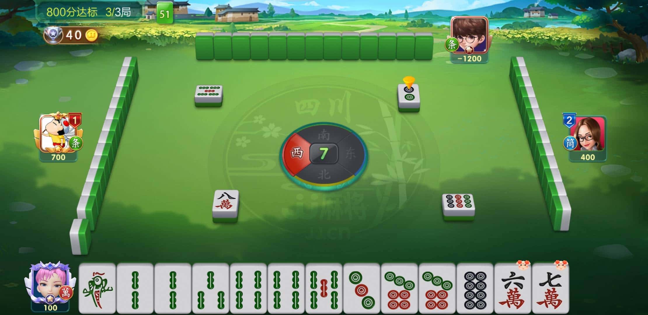 JJ捕鱼诚信租号商人