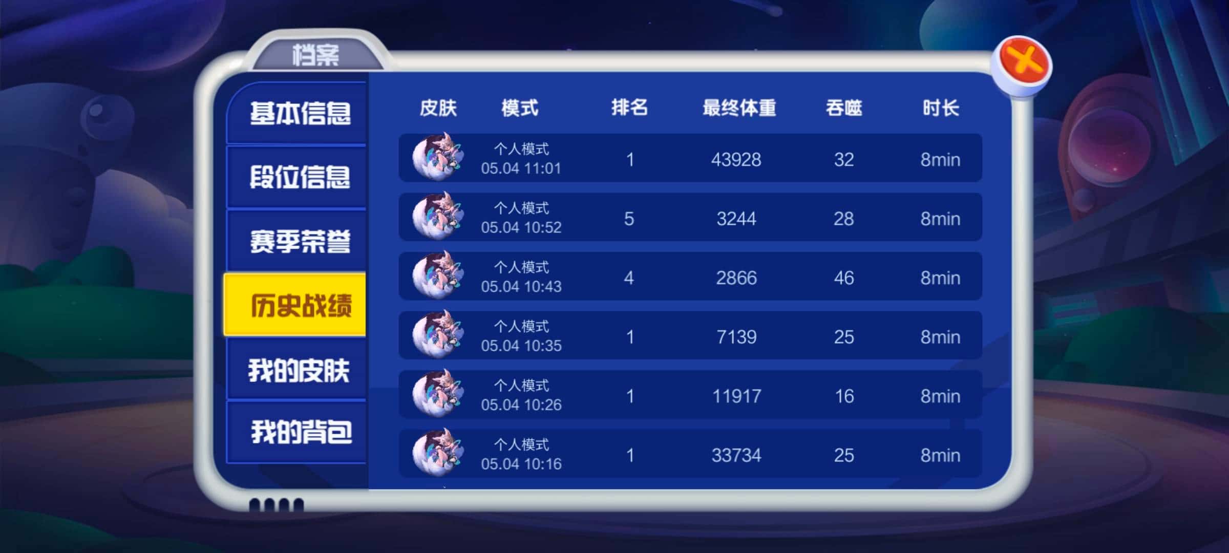 JJ斗地主周边在哪里