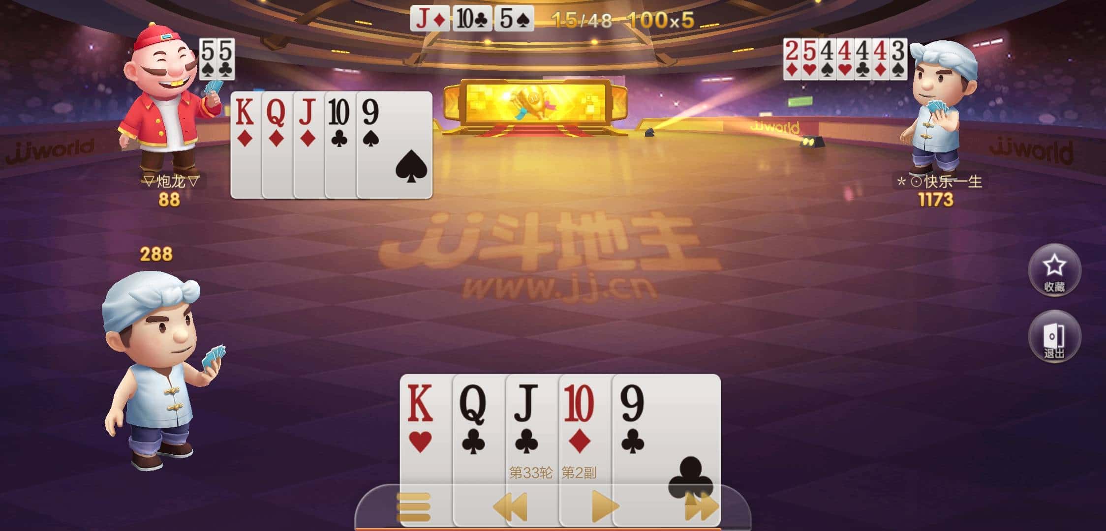 JJ捕鱼账号怎么租