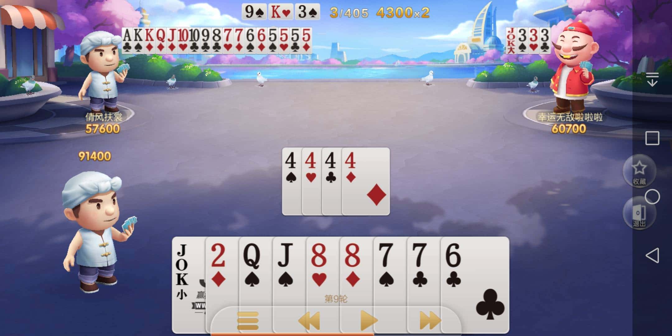 JJ捕鱼入口突然没了