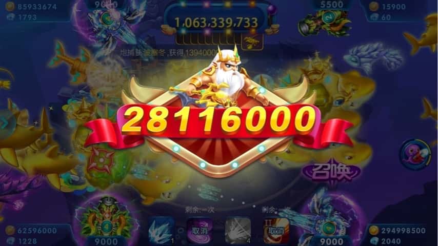 JJ比赛2斗刷金币怎么弄出