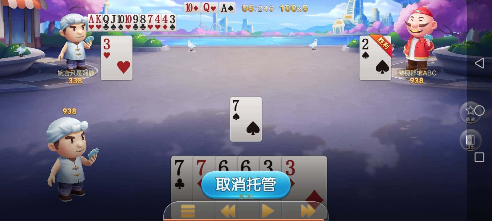 JJ金币一天刷几次