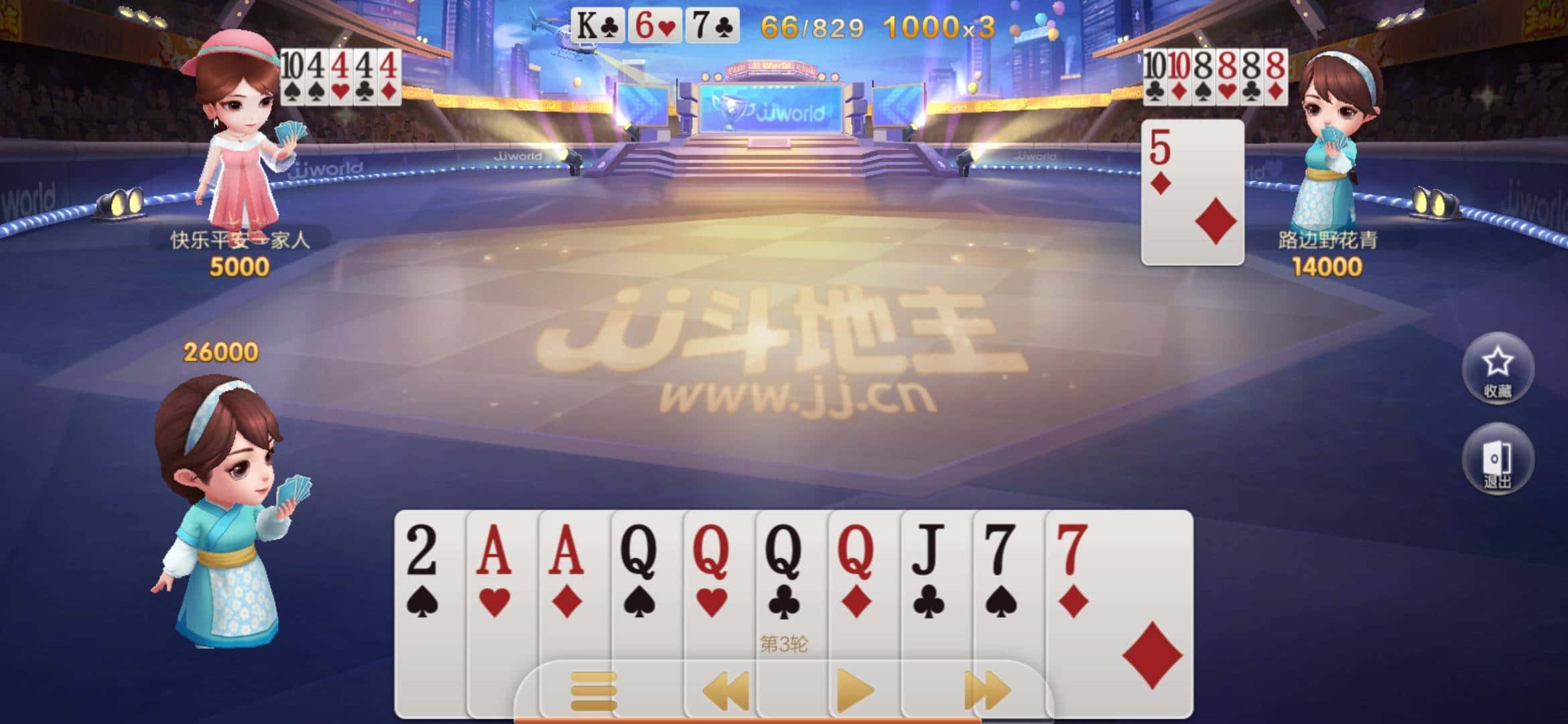 JJ捕鱼靠谱金商